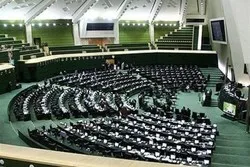 Wabunge  wa Iran walaani uamuzi wa Marekani wa kuwekea vikwazo Chuo Kikuu cha al-Mustafa SAW