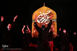 مراسم سوگواری شب هشتم محرم در آستان مقدس امامزاده صالح(ع) تجریش