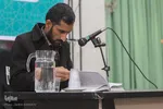 مرحله استانی مسابقات قرآن اتباع خارجی – اراک/عکاس:زهرا بهرامی