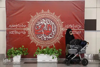حال و هوای ترمینال سلام در آستانه اربعین