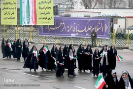 مراسم راهپیمایی یوم الله ۲۲ بهمن در میدان آزادی