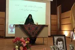 رونمایی از کتاب «من سیدمصطفی هستم»