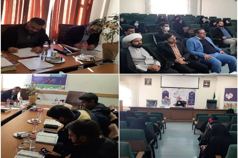 از کیفی‌سازی تربیت قرآنی کارمندان تا مطالبه حافظ بین‌المللی چهارمحال‌وبختیاری