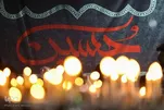 Fotos: Residentes de Teerã Observam Rituais de Sham-e Ghariban na Noite de Ashura