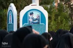 برگزاری مراسم نیایش در گلستان شهدای اصفهان به نیت پیروزی مقاومت فلسطین
