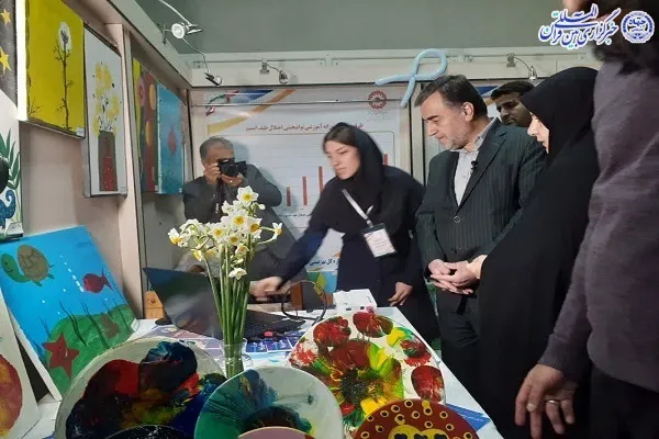 نمایشگاه توانمندسازی افراد دارای معلولیت مازندران