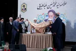 کنگره بین المللی مقام علمی علامه طباطبایی در تبریز