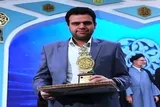 درخشش قاری سمنانی در مسابقات بین‌المللی قرآن