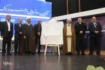 آئین رونمایی از «سرود اراک» و معارفه شهردار جدید اراک