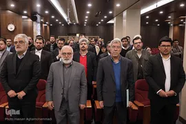 همایش دستاوردهای کمیته امداد امام خمینی (ره)