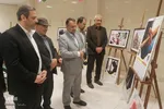نمایشگاه قرآن و عترت ملایر‎