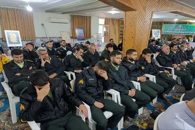 همایش تخصصی نهج البلاغه