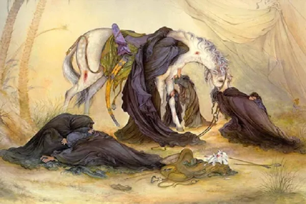 Sobre Ashura I