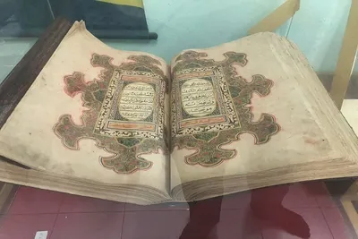 Zentrum für Erhaltung islamischer Artefakte und im Koranmuseum