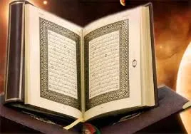 جلسه قرآن «رضا ساریجالو» با تلاوت «امین پویا» و «وحید خزایی» برگزار شد