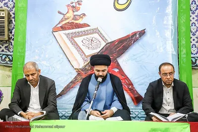 جزءخوانی قرآن در مسجد امام موسی کاظم(ع) کارون