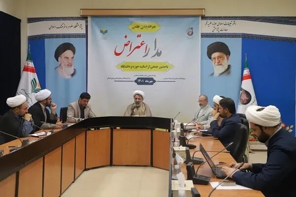 ضرورت استفاده از ظرفیت‌های حکومت دینی برای شنیدن اعتراض‌های مردم