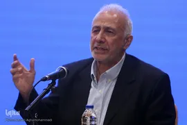 مراسم افتتاحیه همایش بین‌المللی «هندسه نظم جدید جهانی»