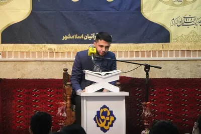 منادی
