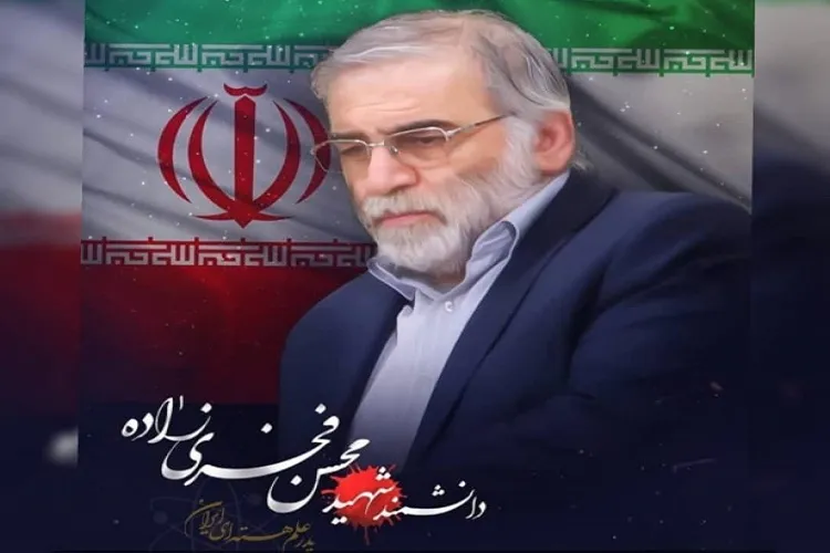 محکومیت ترور شهید «محسن فخری‌زاده» از سوی امام جمعه و استاندار کرمان