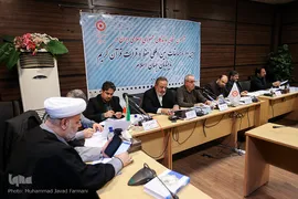 آزمون انتخابی نمایندگان نابینای ایران در مسابقات بین المللی قرآن
