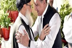 پاکستان ته د طالب مشرانو سفر
