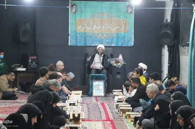 محفل انس با قرآن به یاد شهدای اقتدار در ملایر ‎
