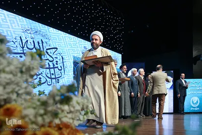 تجلیل از حجت الاسلام شاهسونی