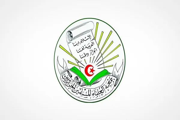 Əlcəzayir alimləri vəhabi rəhbərlərdən birinin fətvasına etiraz etdilər