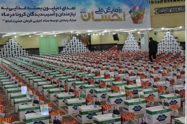 آغاز مرحله دوم طرح کمک‌های مؤمنانه در سقز