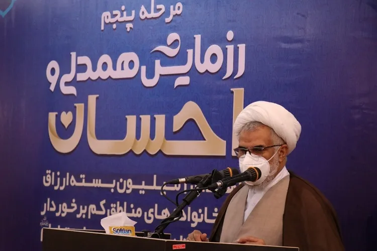 توزیع 12 هزار بسته معیشتی در هرمزگان توسط بنیاد احسان