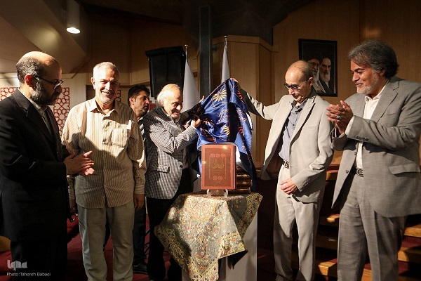 إزاحة الستار عن