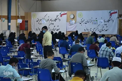 آزمون اعطای مدرک تخصصی به حافظان در خراسان‌جنوبی
