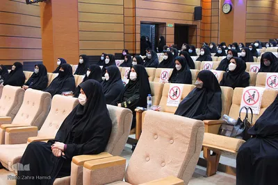 همایش زن، عزت نفس و کرامت انسانی ـ بیرجند