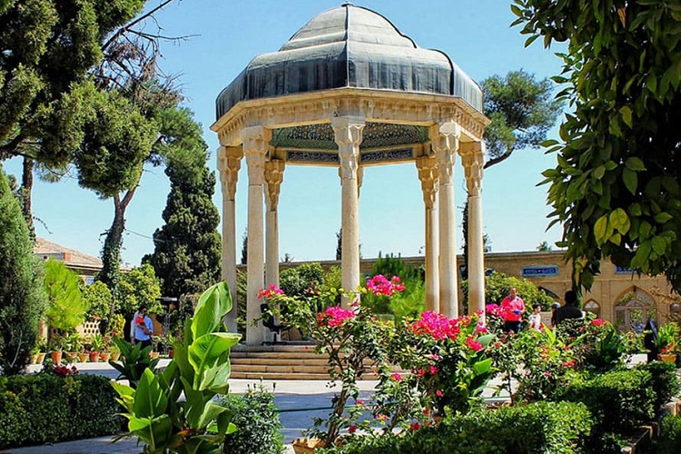 حافظیه