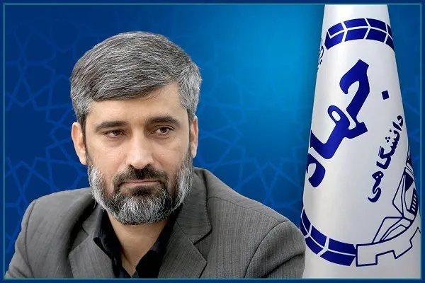 ابقای معاون آموزش و کارآفرینی جهاددانشگاهی