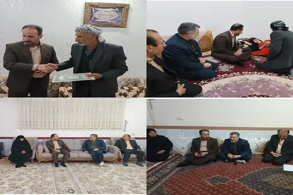اجرای برنامه «سلام شهید» در بزرگداشت هفته شهید ایلام