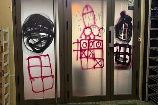 Enquête ouverte après l'acte islamophobe visant une mosquée de Lyon