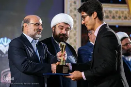 اختتامیه طرح ملی قرآنی بشارت ۱۴۵۱