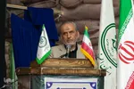 گردهمایی هیئت‌های مذهبی اصفهان در آستانه محرم