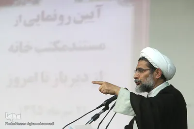 حجت الاسلام والمسلمین حمید محمدی