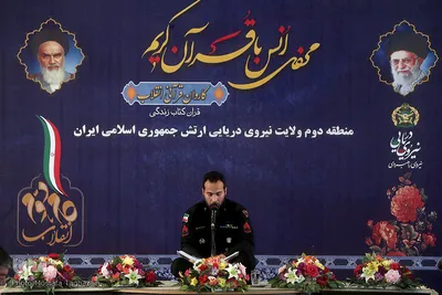 محفل انس با قرآن کاروان قرآنی انقلاب در شهرستان جاسک