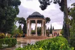یک روز بارانی در حافظیه