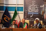 اختتامیه بخش آفرینش‌های ادبی سوگواره ملی ادبی هنری شاهچراغ(ع)‎