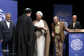 آئین رونمایی از دانشنامه معاصرقرآن کریم
