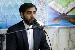 Tilawar Kur’ani Daga Hadi Mowahid Amin (Surat Ahzab)