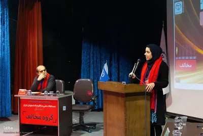 مرحله مقدماتی چهاردهمین مسابقات مناظره دانشجویان در اصفهان