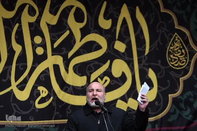 مراسم عزاداری سالرو شهادت حضرت زهرا(س) در میدان هفت تیر
