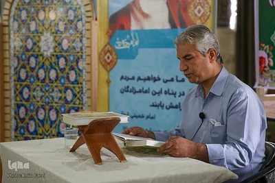 مسابقات سراسری قرآن کریم اوقاف کشور در شیراز