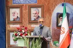 کنگره بین‌المللی راه‌کار‌های گسترش فرهنگ غدیر و ترویج نهج البلاغه